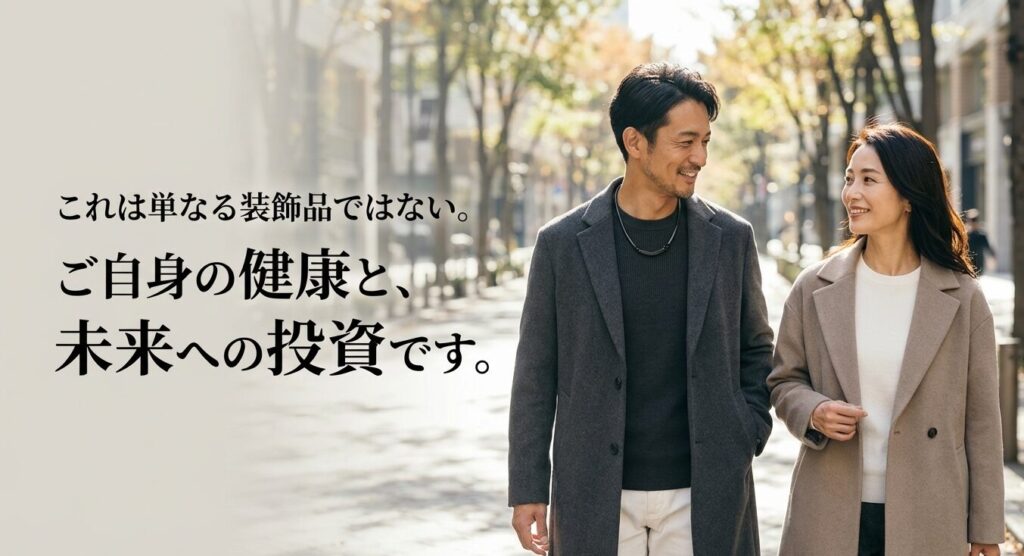 形状のアレンジを楽しむならコアフォース、究極の回復なら846ヤジロ